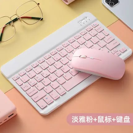 Wireless Bluetooth keyboard set for Android, Apple, Beige, Backlit, Universal