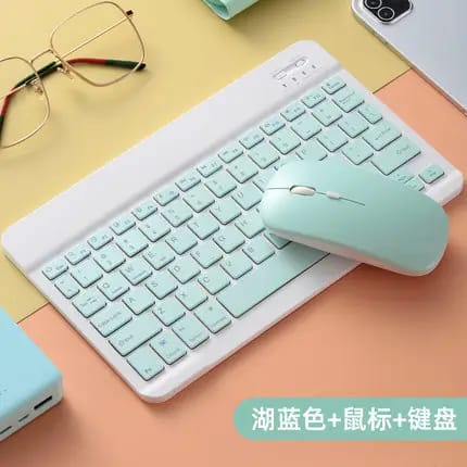 Wireless Bluetooth keyboard set for Android, Apple, Beige, Backlit, Universal