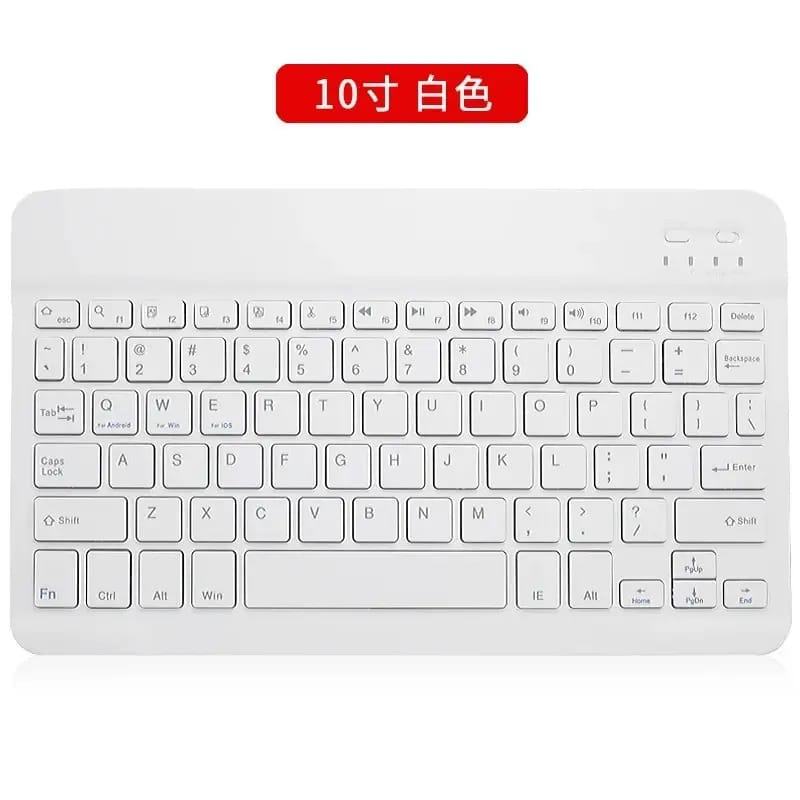 Wireless Bluetooth keyboard set for Android, Apple, Beige, Backlit, Universal