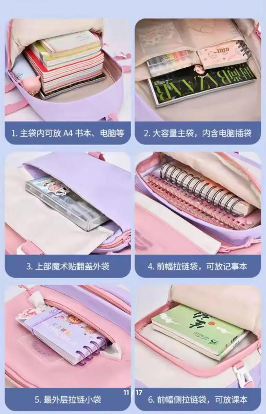 Cute Pastel Pink Aesthetic Backpack – Kawaii School &amp; Travel Bag
